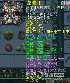 69޼DTչʾ