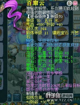 69޼DTչʾ