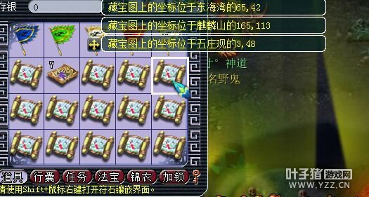 Ǯ֮