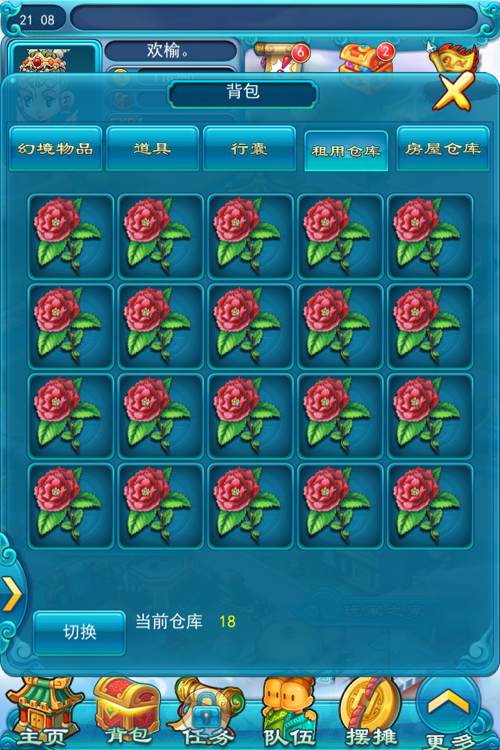 ռ999õ