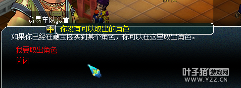 ֱ칬