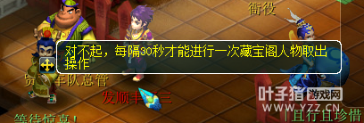 ֱ칬