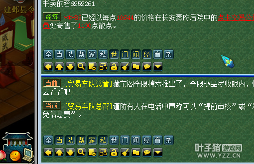 ֱ칬