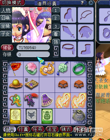 ֱ칬
