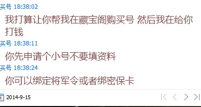 过程