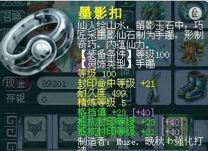 ˮѩɽսչ