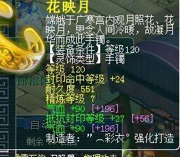 ˮѩɽսչ