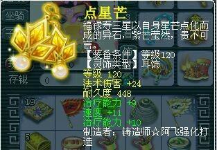 ˮѩɽսչ
