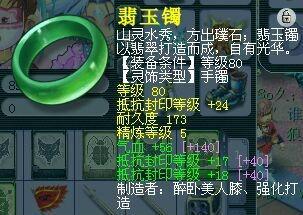 ˮѩɽսչ