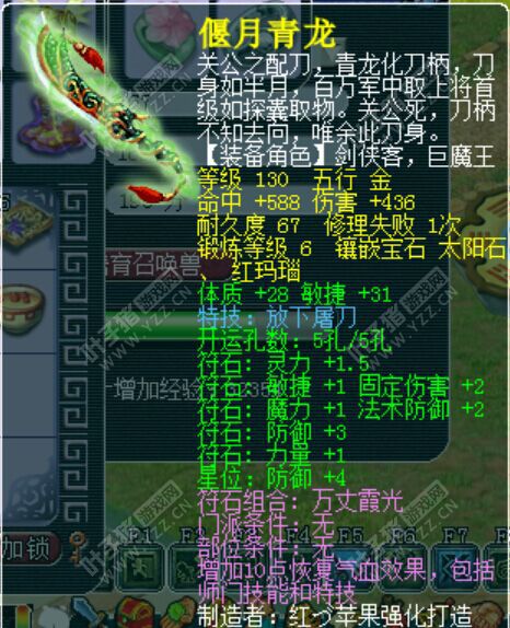 FCչʾ