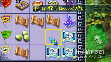 ֱ籦ͼ