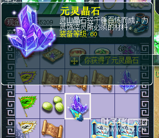 ֱ籦ͼ