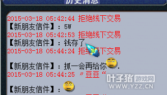 ү5WǮ