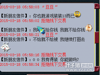 ү5WǮ