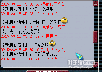 ү5WǮ