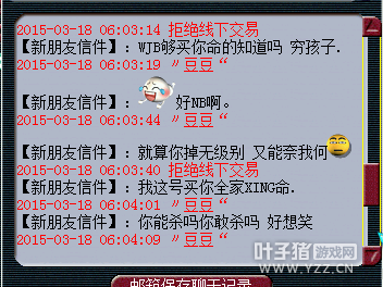 ү5WǮ