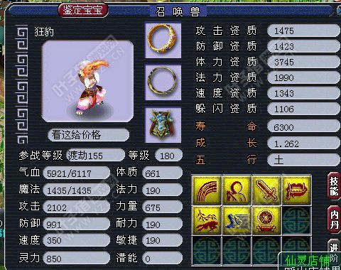 տԪDTչ