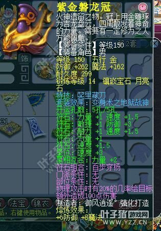 ̩ɽսׯ