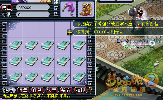 ߼䱾ֱ