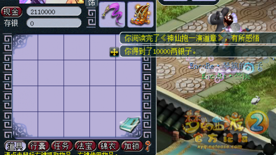 ߼䱾ֱ