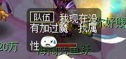 ЦүװX