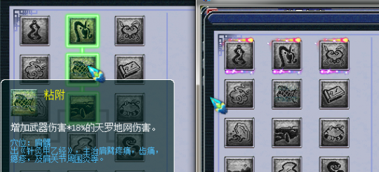 盘丝输出数据分析
