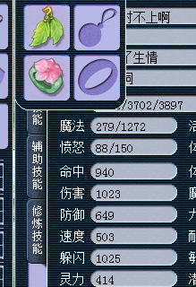 盘丝输出数据分析