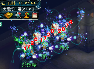 盘丝输出数据分析