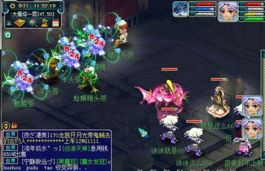 盘丝输出数据分析