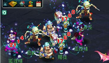 盘丝输出数据分析