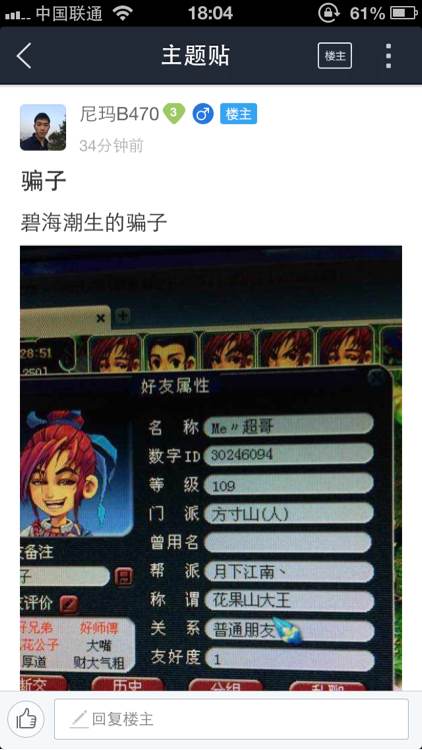 ǿǰ