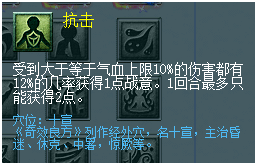 貨