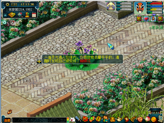 2015愚人节活动简介