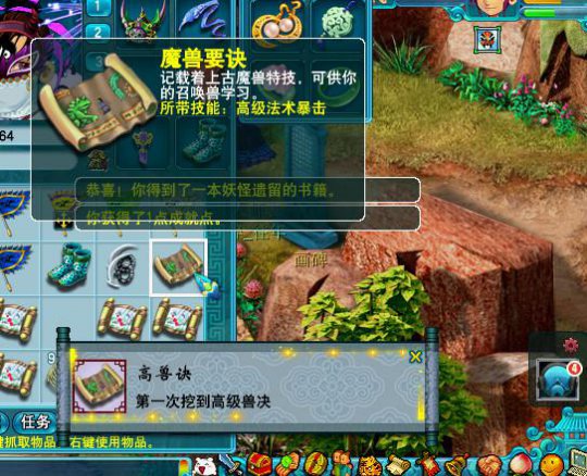 ֱ屦