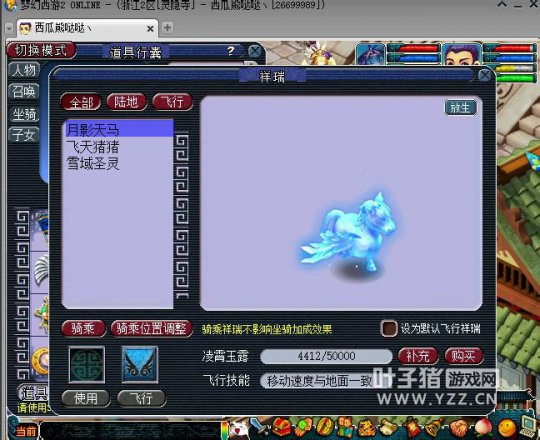 109FCX9ս