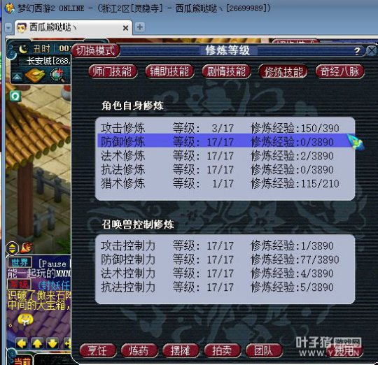 109FCX9ս