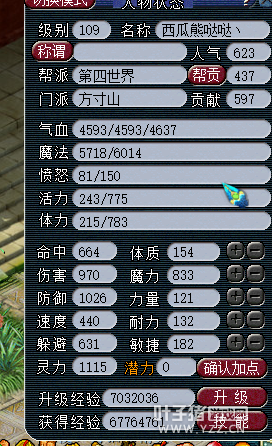 109FCX9ս