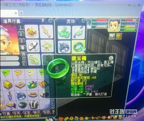 109FCX9ս