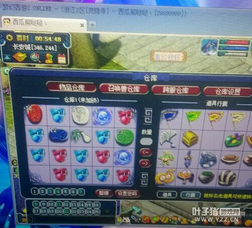 109FCX9ս