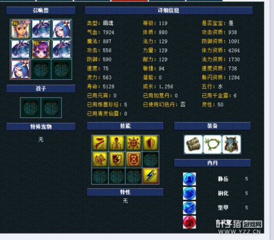 109FCX9ս
