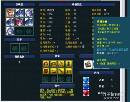 109FCX9ս