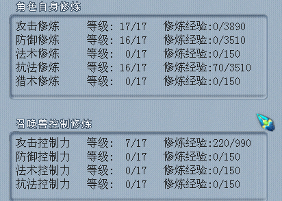 让BB输出最大化
