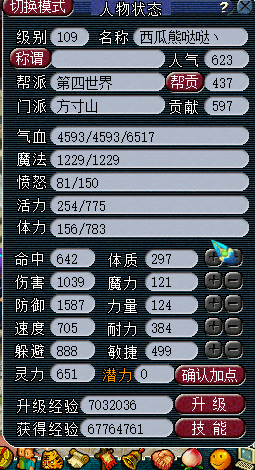3Wֱȡ