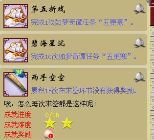 ڻս淨