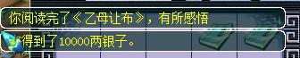 ֱ䱾