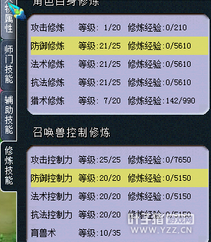 Ϊɱ4Xֱ