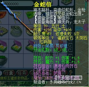 ֱ뾫ׯ