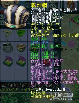 ֱ뾫ׯ
