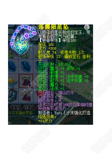 տְսչʾ