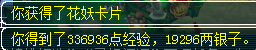 ֱ69ʳ